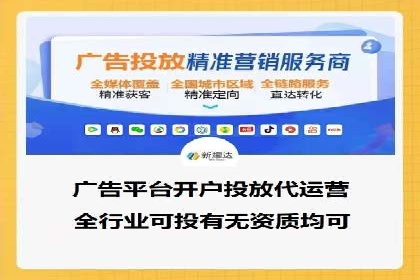 信息流广告案例分析：知乎信息流广告创新